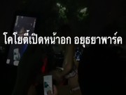 โคโยตี้ แหกหี หัวนมดำ นมใหญ่ porn     