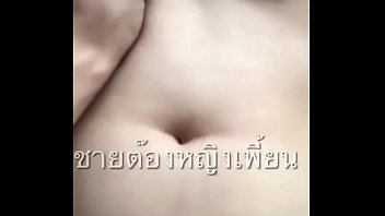 เย็ดในรถ เย็ดบนรถ ชายต๊องกับหญิงเพี้ยน คลิปโป๊ไทย      